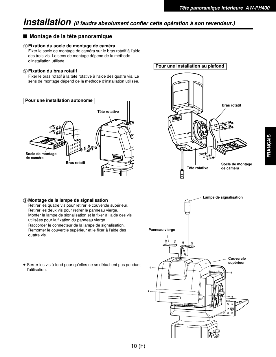Installation | Panasonic AW-RP400E User Manual | Page 119 / 272