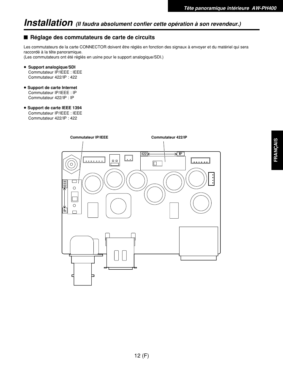 Installation | Panasonic AW-RP400E User Manual | Page 121 / 272