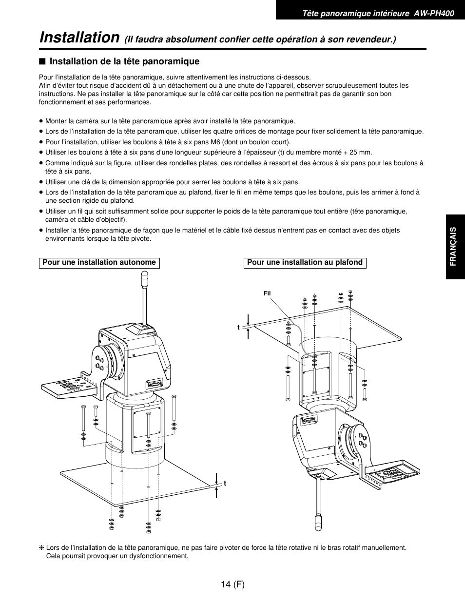 Installation | Panasonic AW-RP400E User Manual | Page 123 / 272