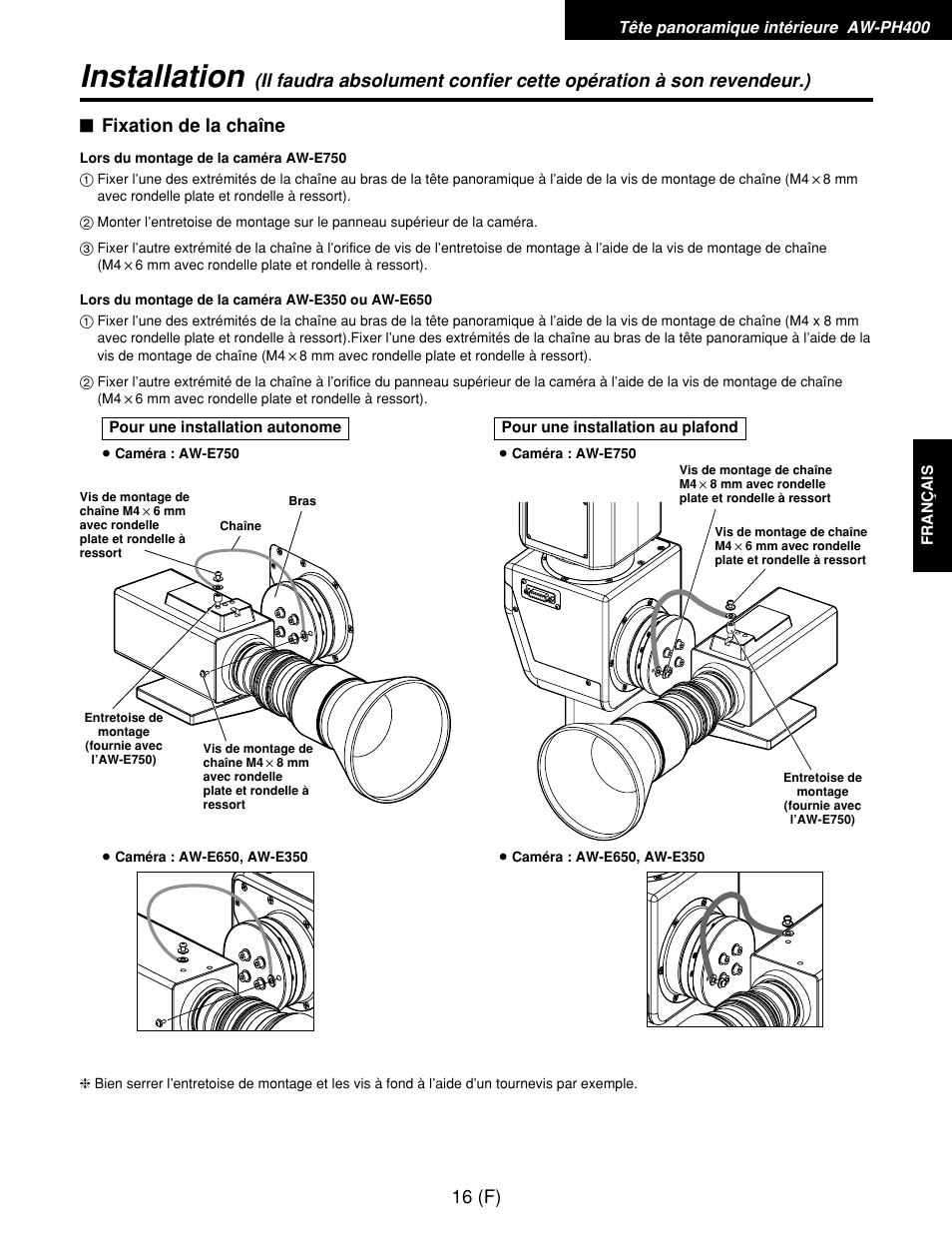 Installation, 16 (f) | Panasonic AW-RP400E User Manual | Page 125 / 272