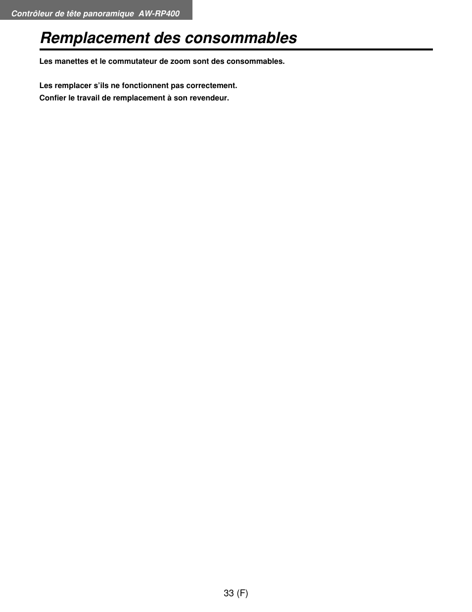 Remplacement des consommables | Panasonic AW-RP400E User Manual | Page 142 / 272