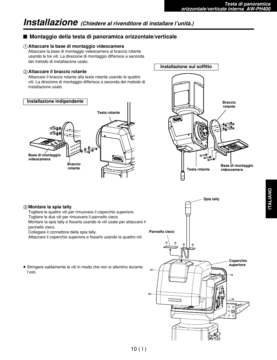 Installazione | Panasonic AW-RP400E User Manual | Page 173 / 272