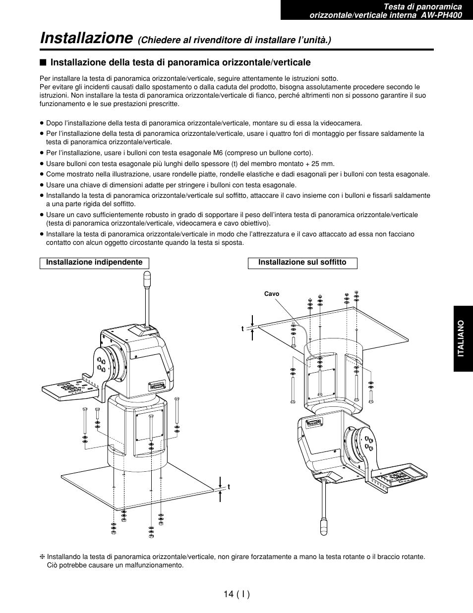 Installazione | Panasonic AW-RP400E User Manual | Page 177 / 272