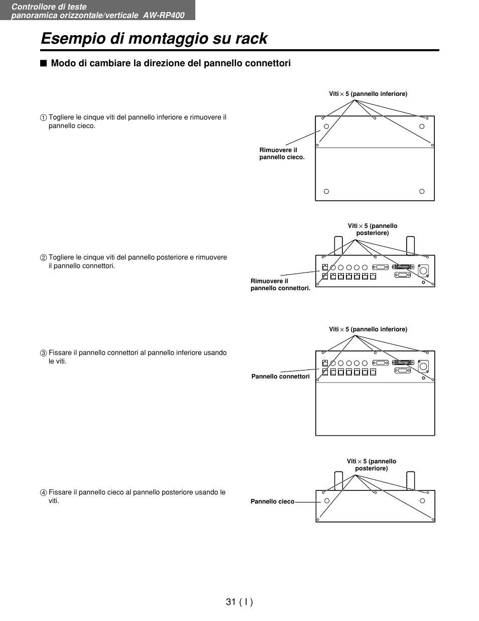 Esempio di montaggio su rack, 31 ( i ) | Panasonic AW-RP400E User Manual | Page 194 / 272