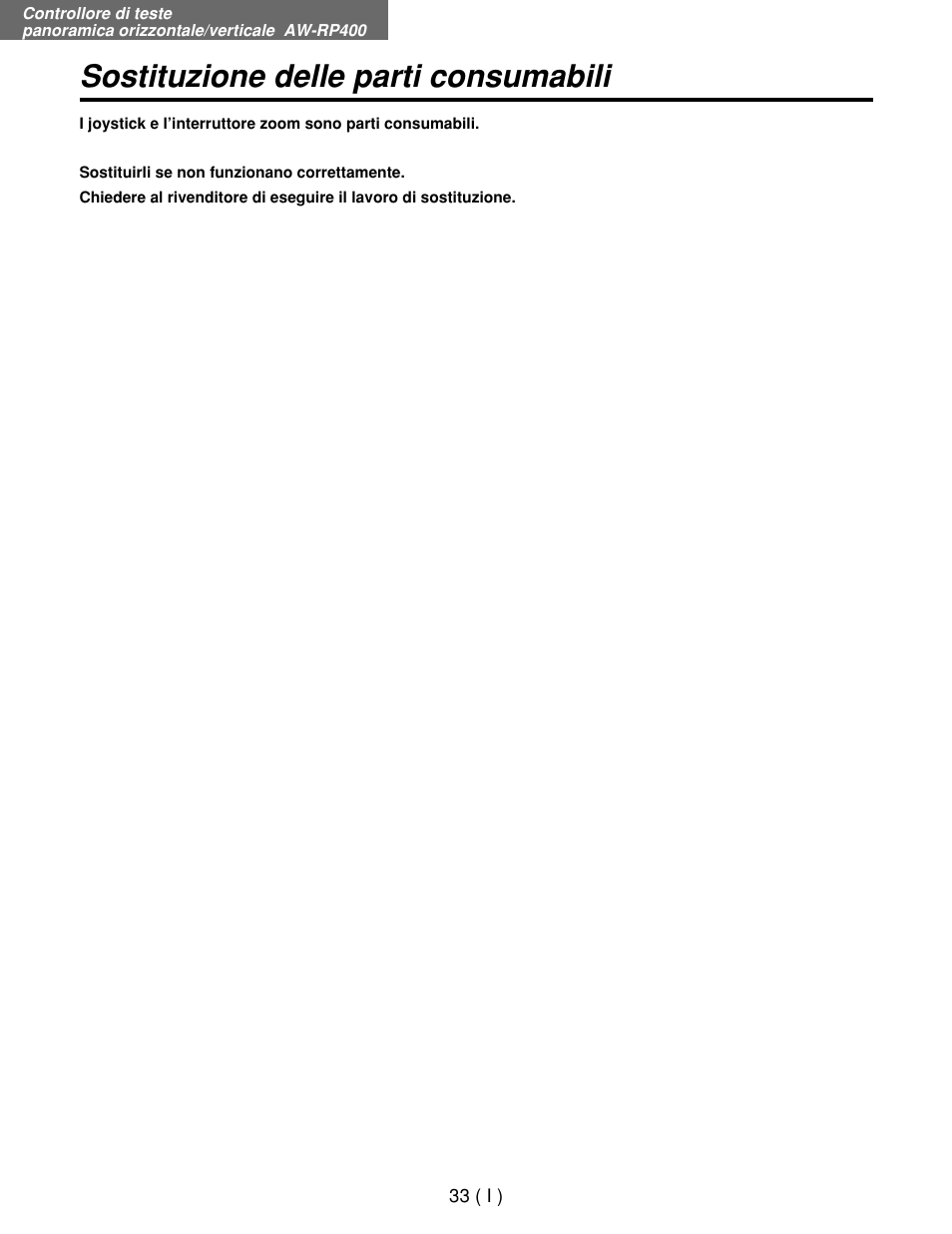 Sostituzione delle parti consumabili | Panasonic AW-RP400E User Manual | Page 196 / 272