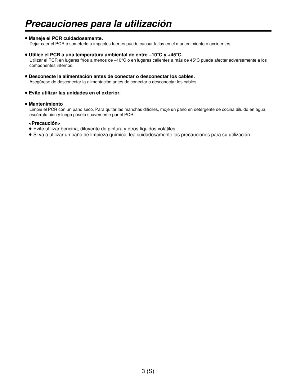 Precauciones para la utilización | Panasonic AW-RP400E User Manual | Page 220 / 272