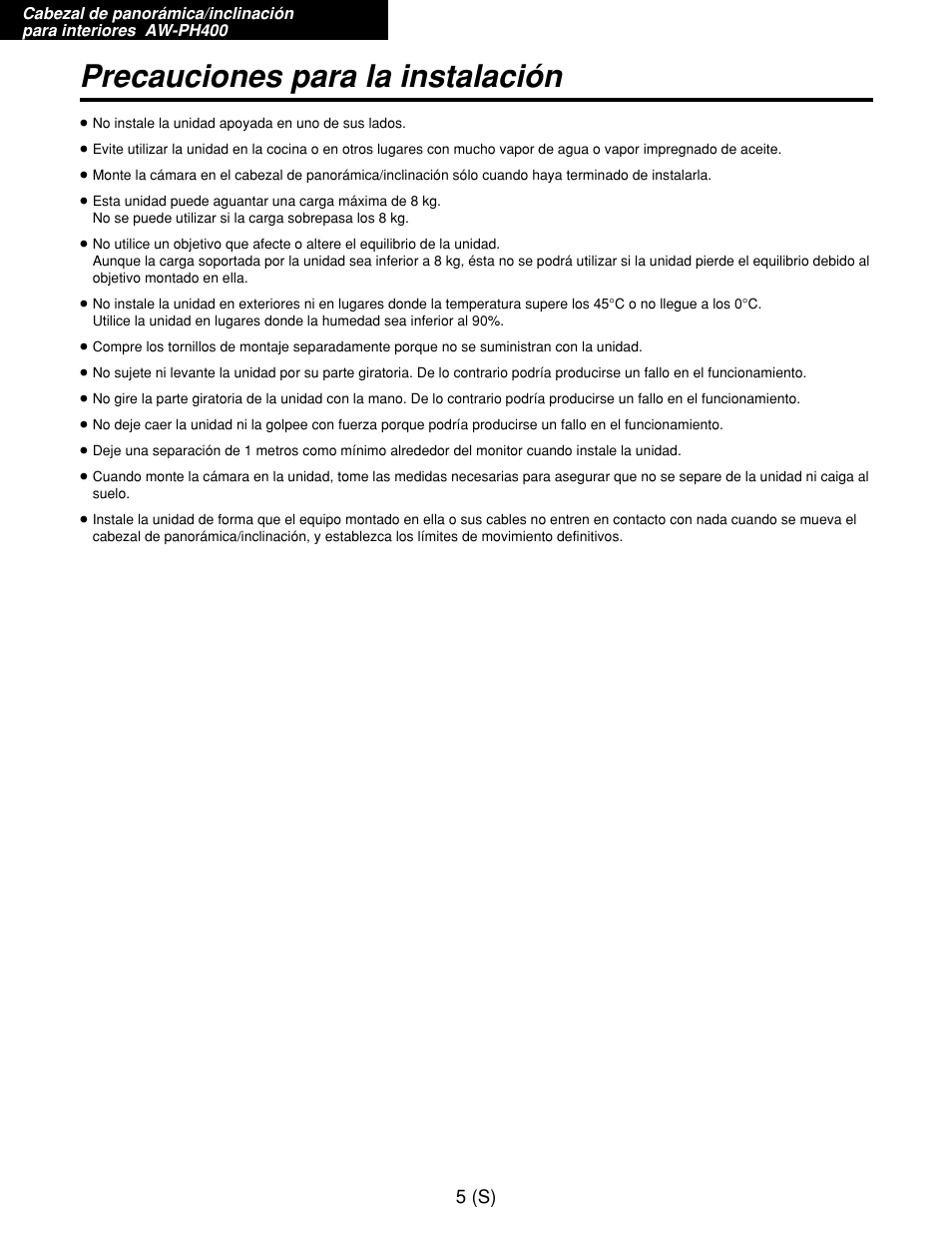 Precauciones para la instalación | Panasonic AW-RP400E User Manual | Page 222 / 272