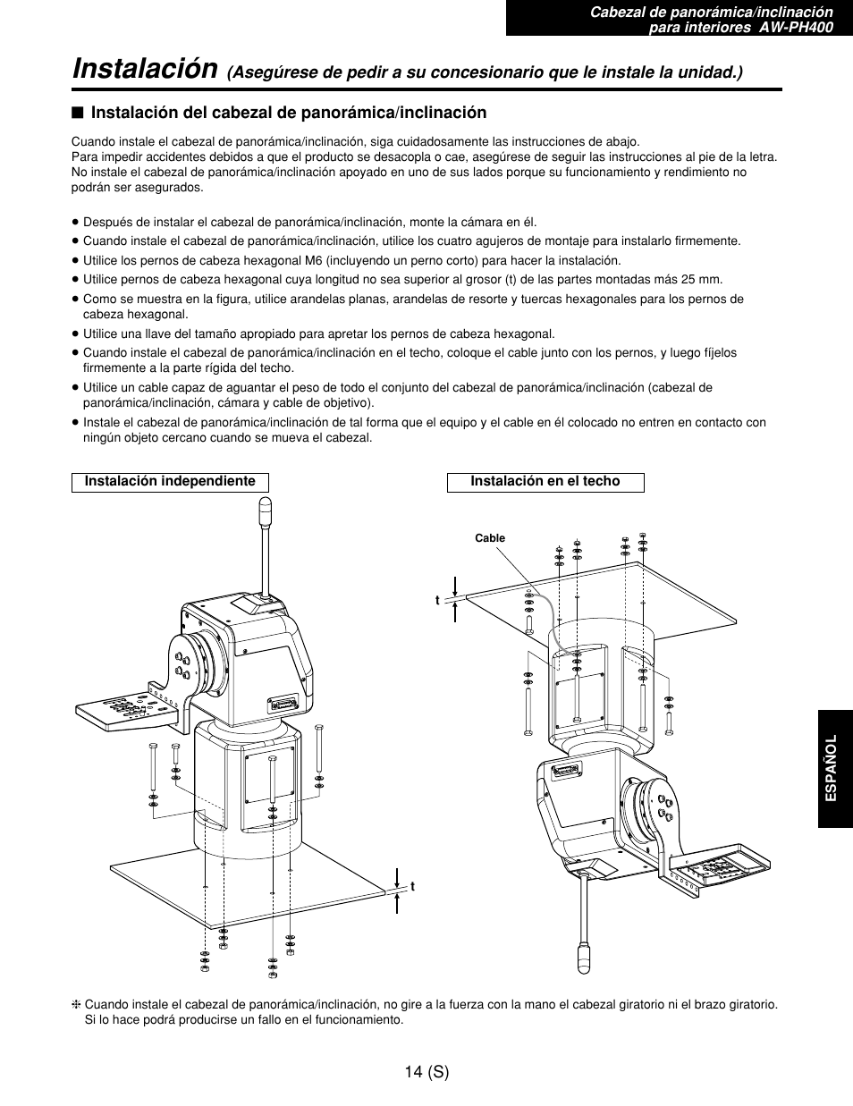 Instalación | Panasonic AW-RP400E User Manual | Page 231 / 272