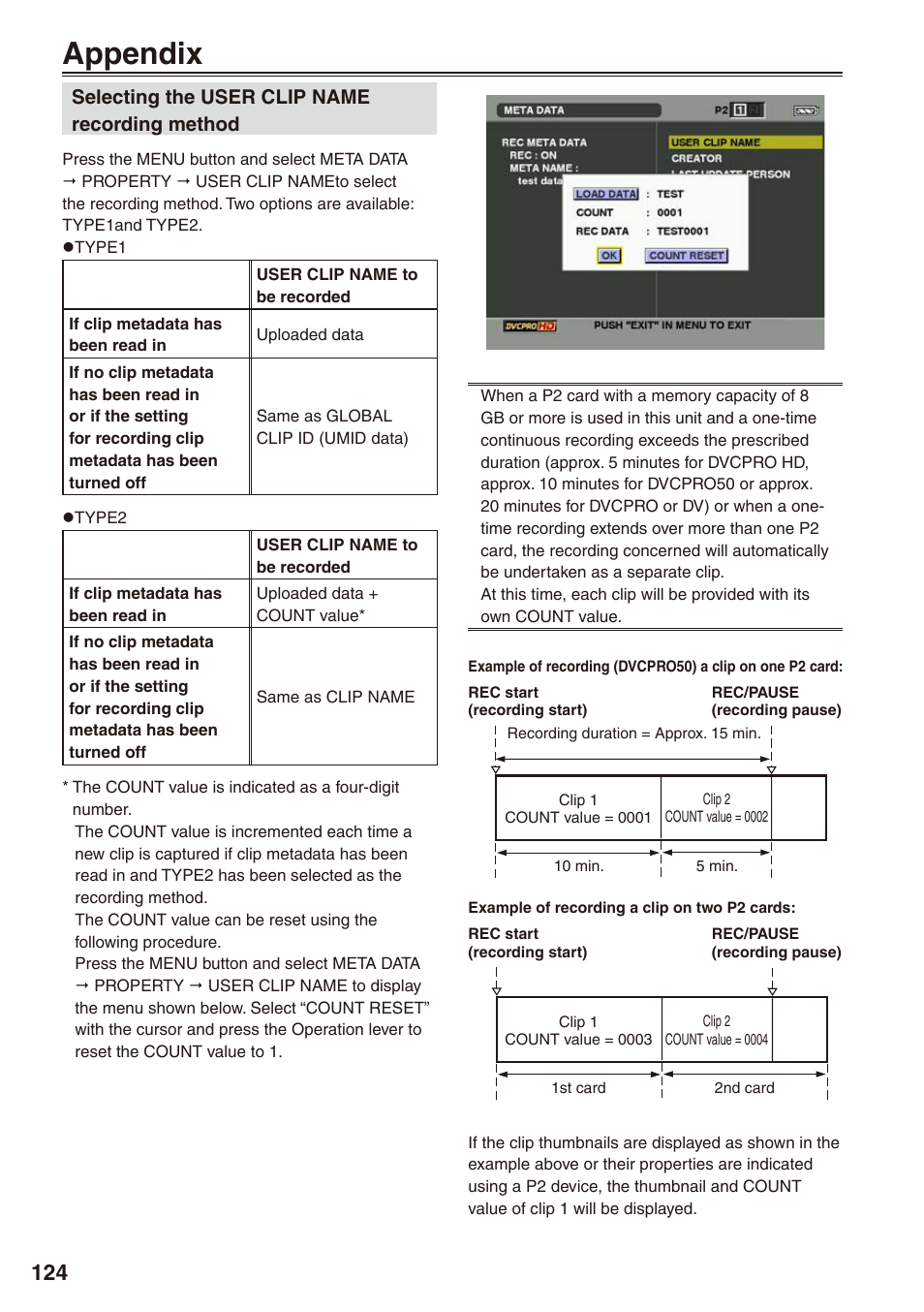 Appendix | Panasonic AG-HPX170P User Manual | Page 124 / 128