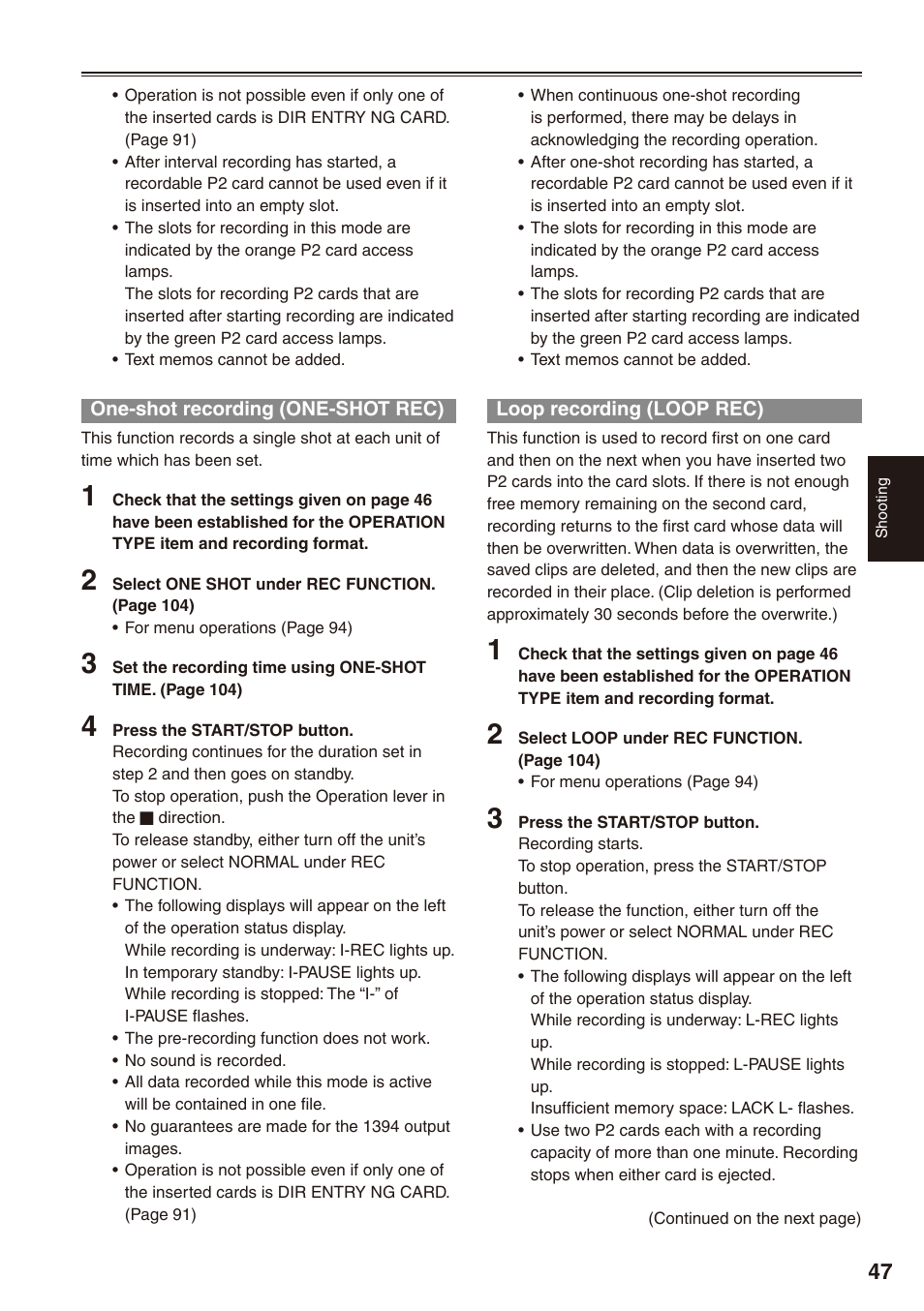 One-shot recording (one-shot rec), Loop recording (loop rec) | Panasonic AG-HPX170P User Manual | Page 47 / 128