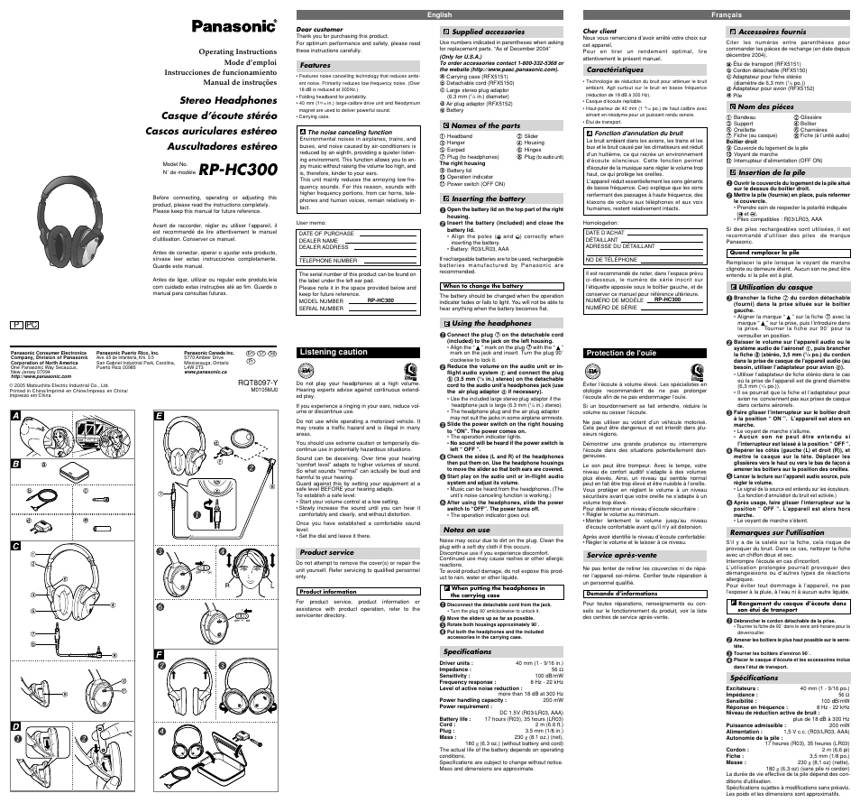 Panasonic RP-HC300 User Manual | 2 pages