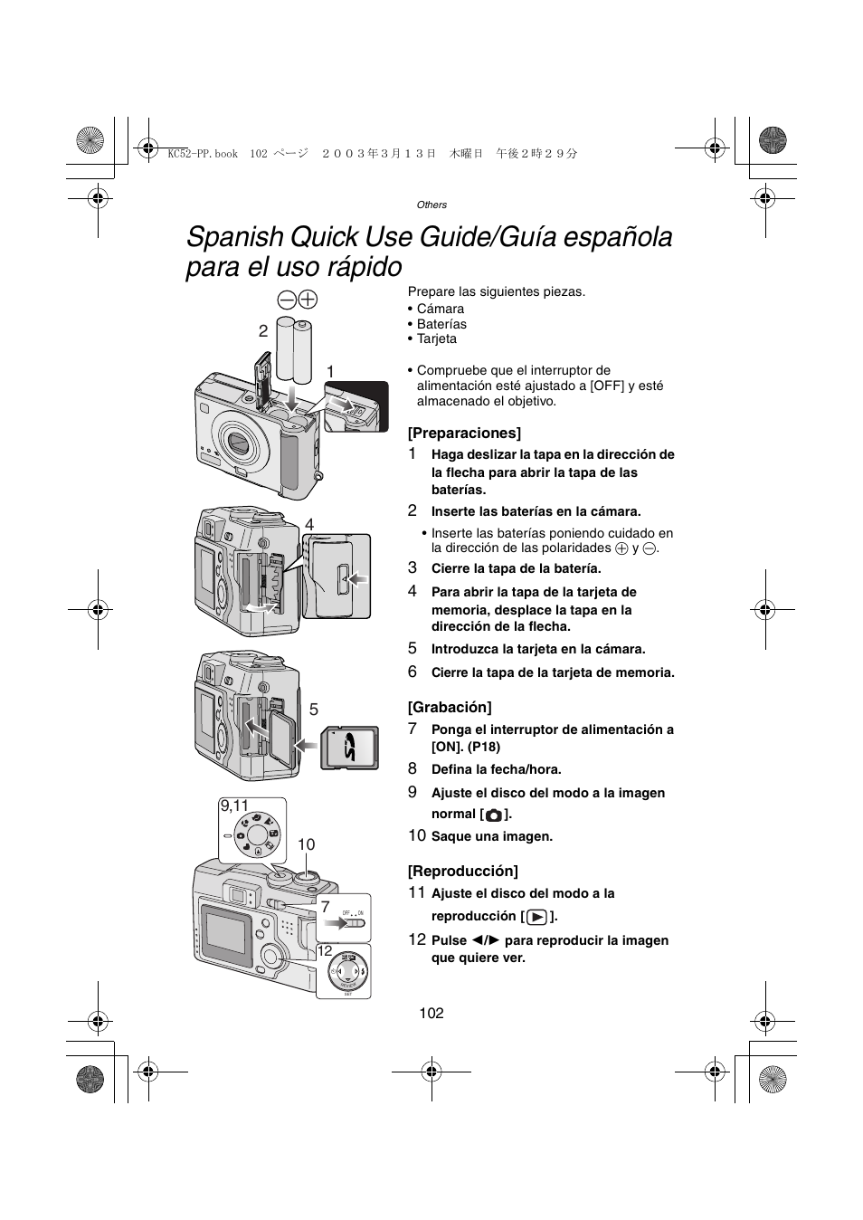 Panasonic DMC-LC33PP User Manual | Page 102 / 104
