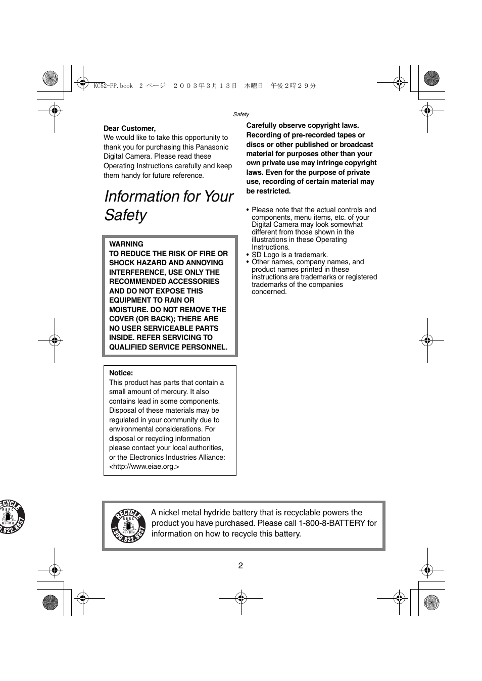 Information for your safety | Panasonic DMC-LC33PP User Manual | Page 2 / 104