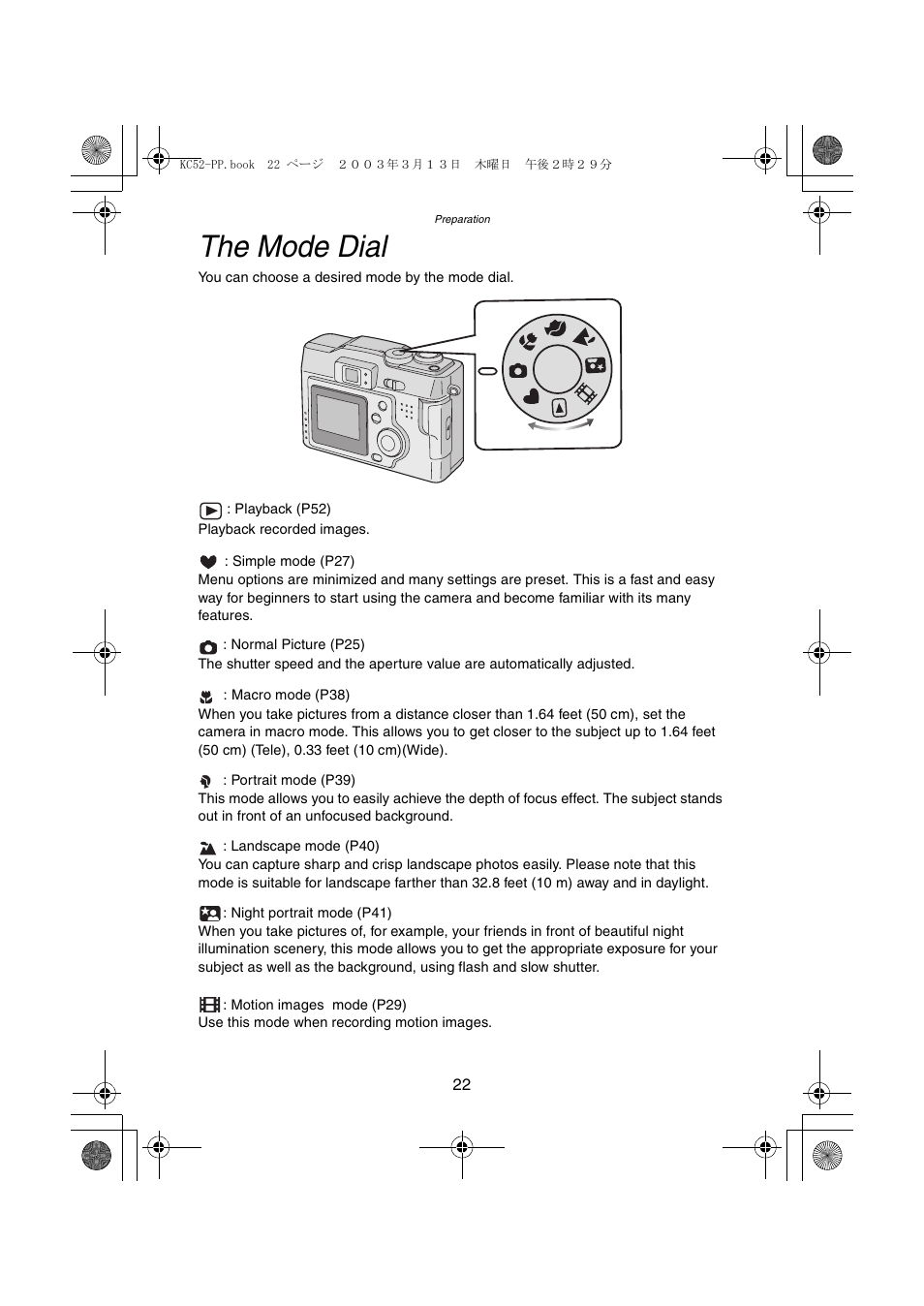 The mode dial | Panasonic DMC-LC33PP User Manual | Page 22 / 104