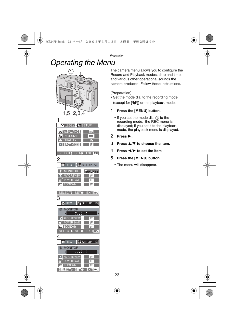 Operating the menu | Panasonic DMC-LC33PP User Manual | Page 23 / 104