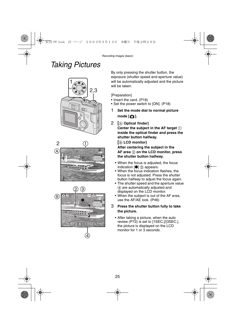 Taking pictures | Panasonic DMC-LC33PP User Manual | Page 25 / 104