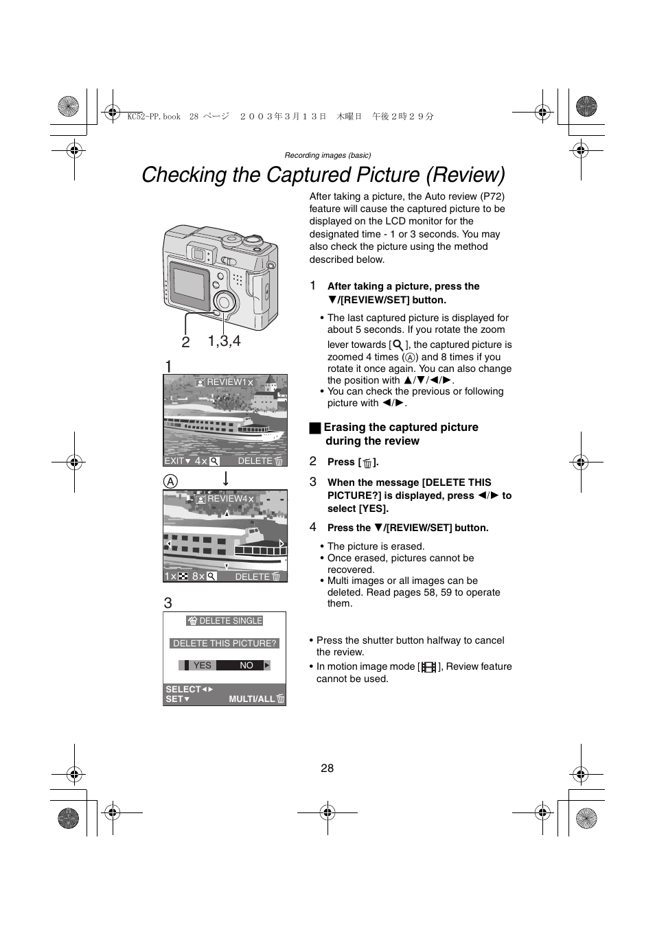 Checking the captured picture (review) | Panasonic DMC-LC33PP User Manual | Page 28 / 104