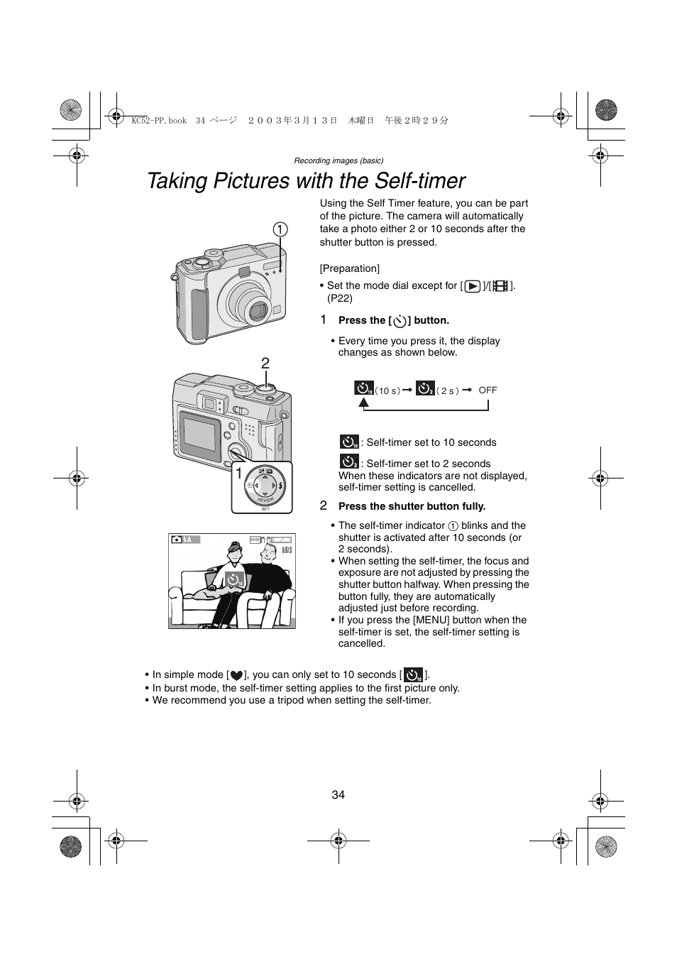 Taking pictures with the self-timer | Panasonic DMC-LC33PP User Manual | Page 34 / 104