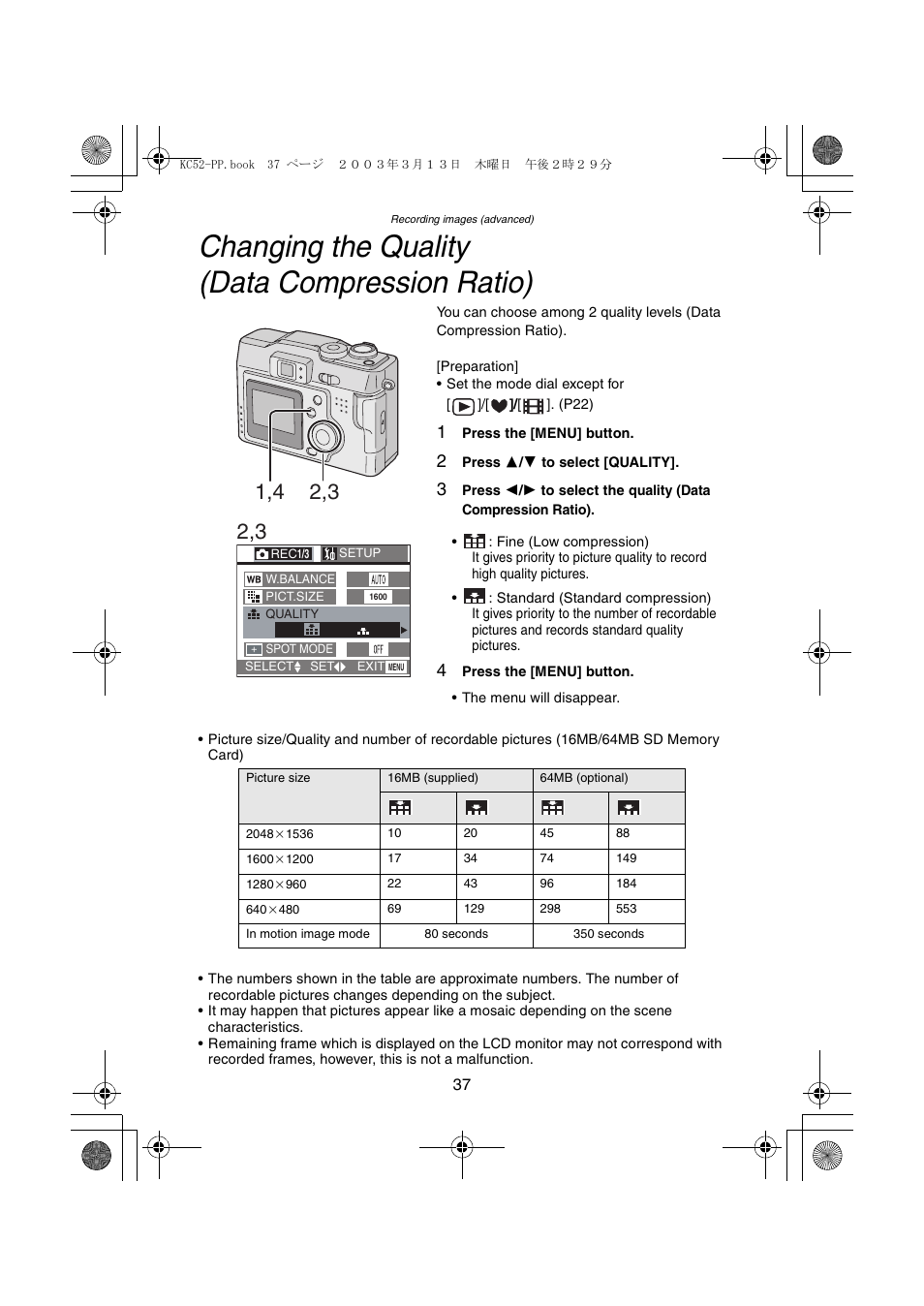Changing the quality (data compression ratio) | Panasonic DMC-LC33PP User Manual | Page 37 / 104