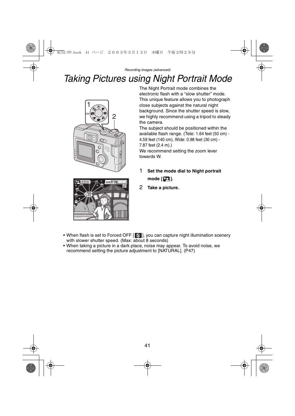 Taking pictures using night portrait mode | Panasonic DMC-LC33PP User Manual | Page 41 / 104