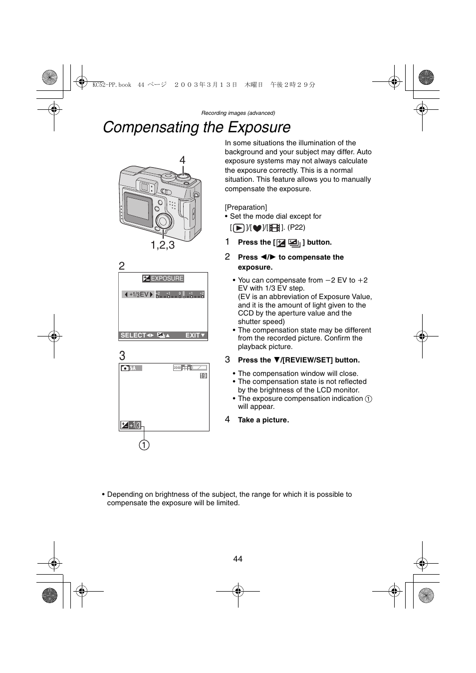 Compensating the exposure | Panasonic DMC-LC33PP User Manual | Page 44 / 104