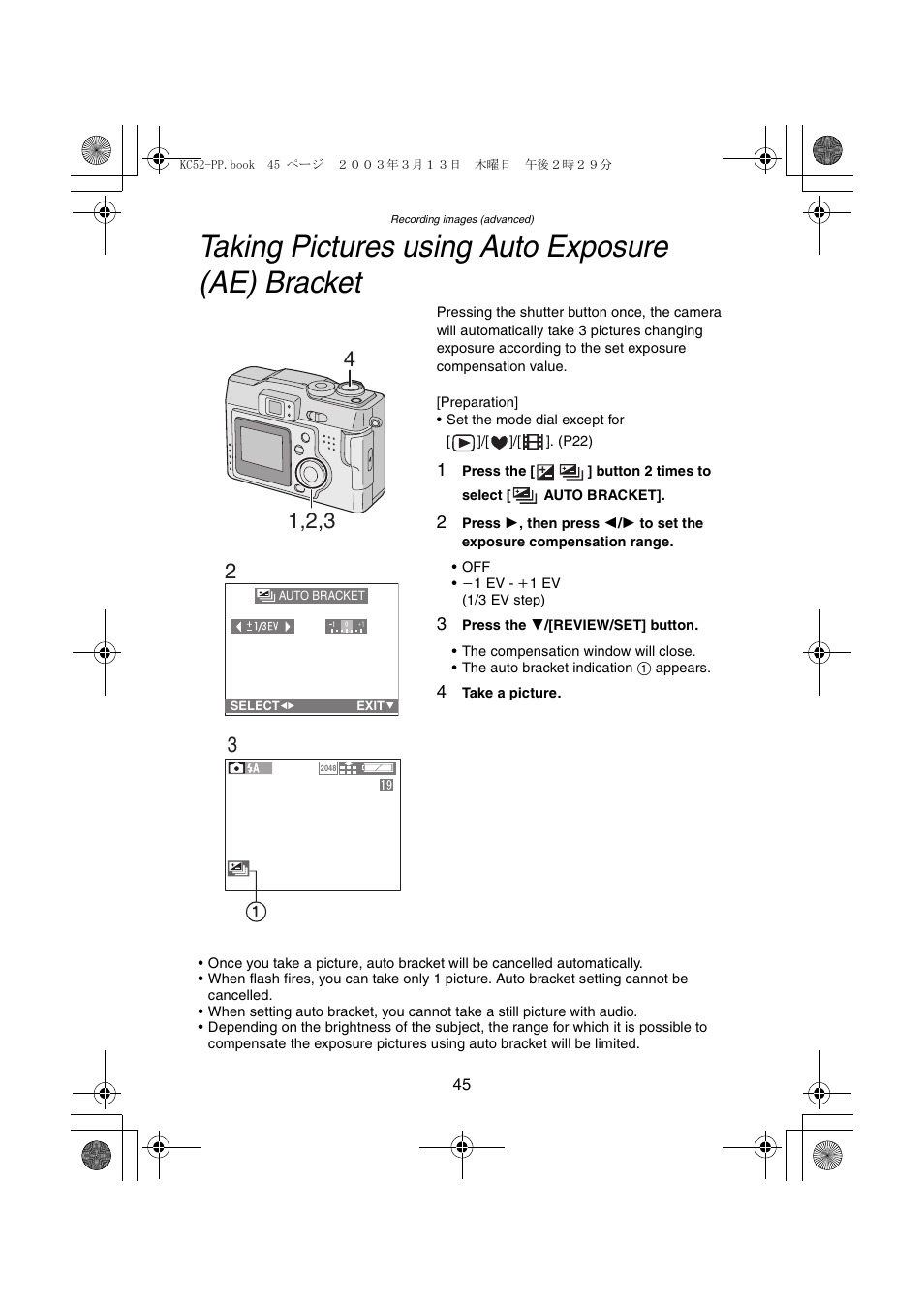 Taking pictures using auto exposure (ae) bracket | Panasonic DMC-LC33PP User Manual | Page 45 / 104