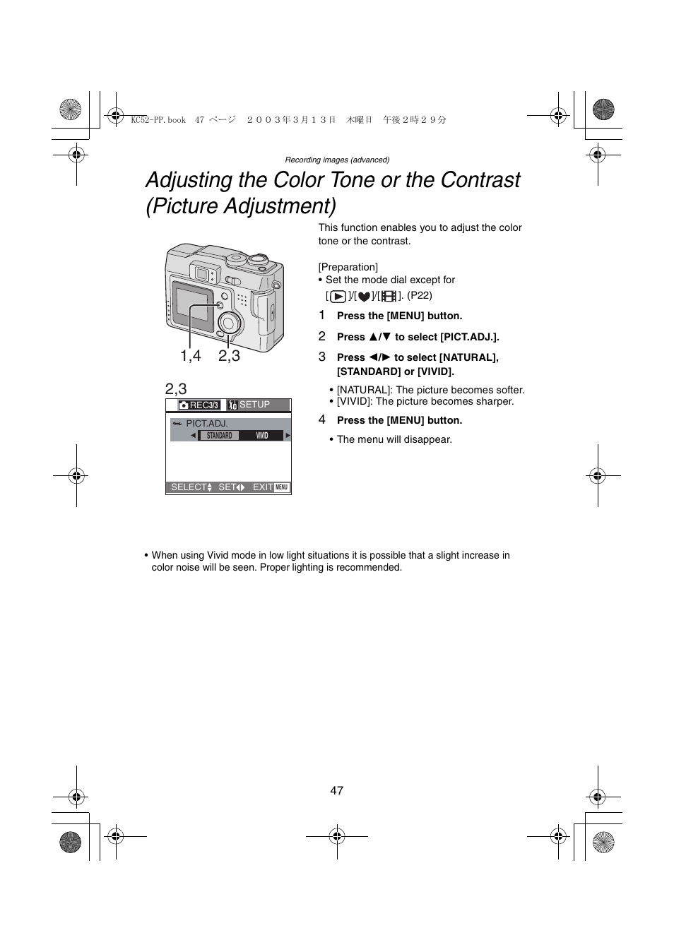 Panasonic DMC-LC33PP User Manual | Page 47 / 104