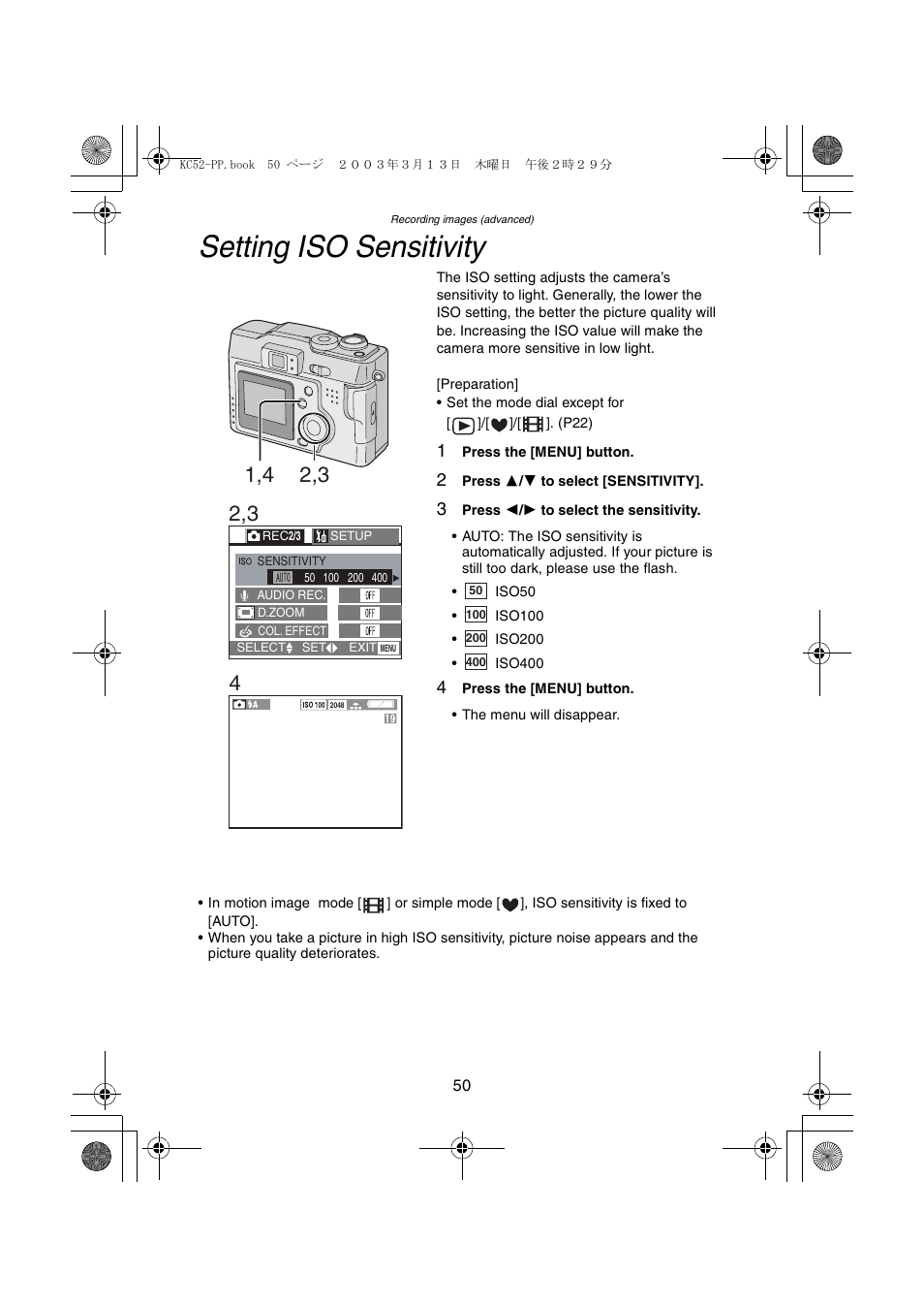 Setting iso sensitivity | Panasonic DMC-LC33PP User Manual | Page 50 / 104
