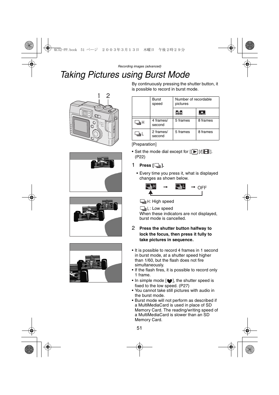 Taking pictures using burst mode | Panasonic DMC-LC33PP User Manual | Page 51 / 104