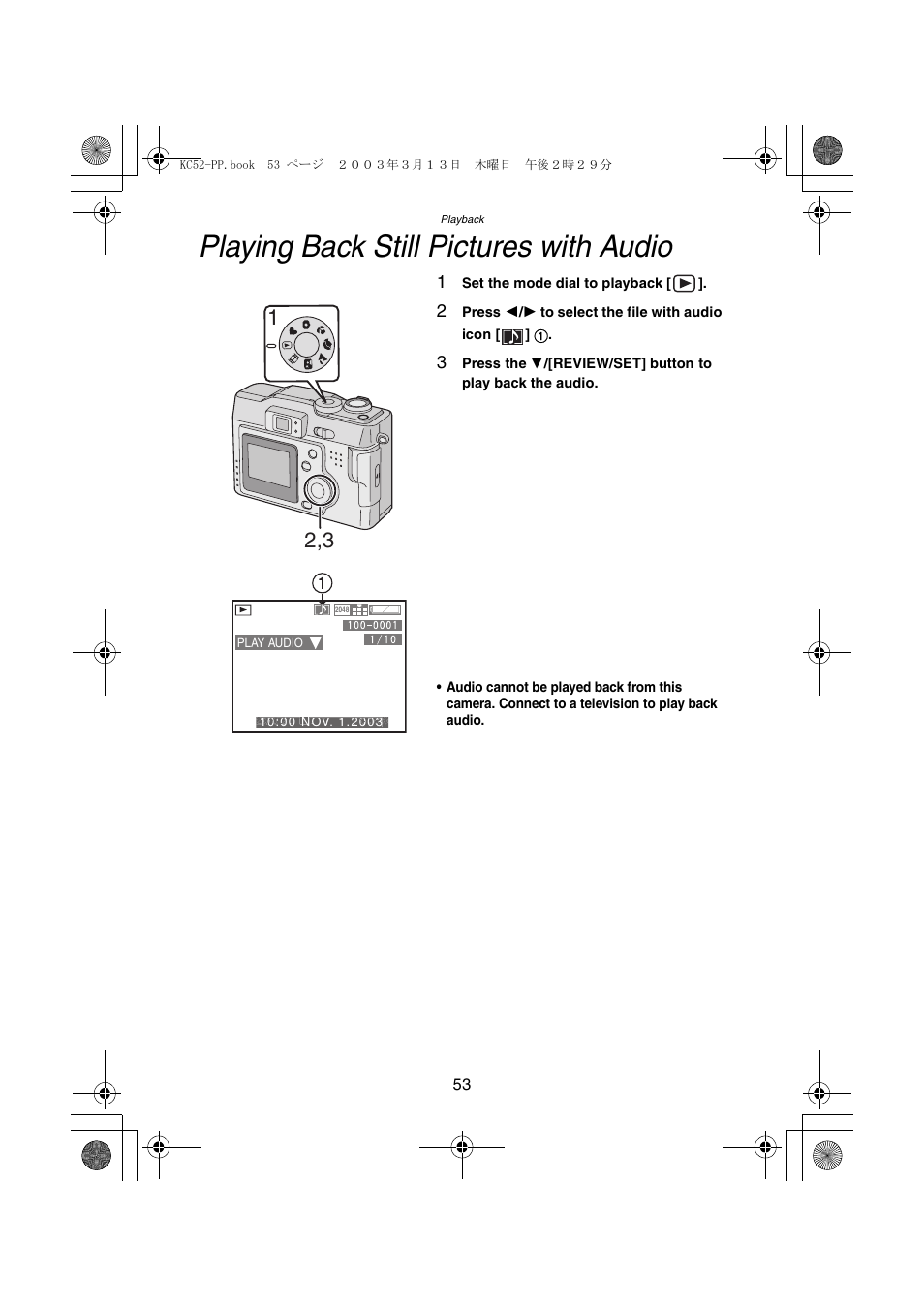 Playing back still pictures with audio | Panasonic DMC-LC33PP User Manual | Page 53 / 104
