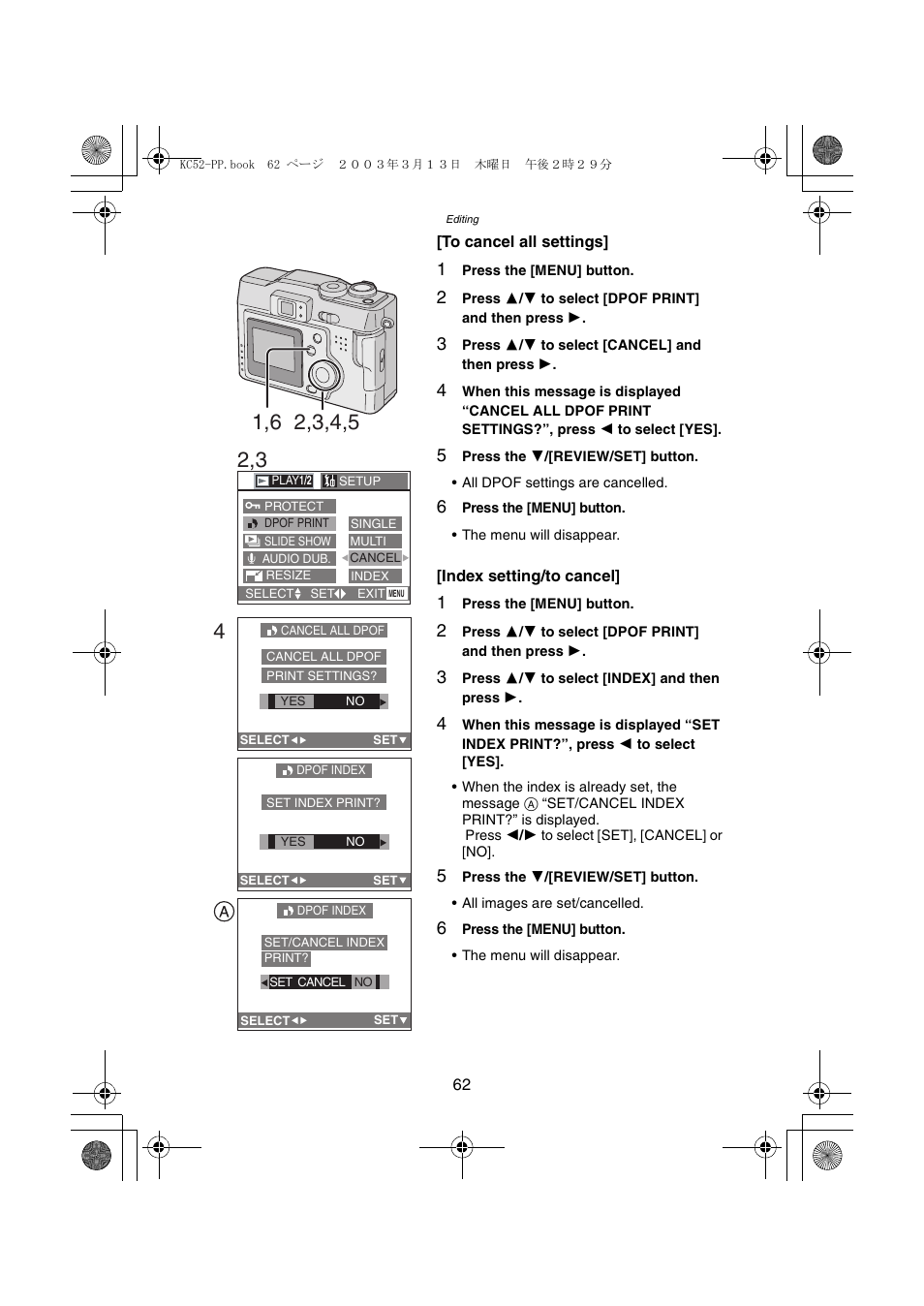 Panasonic DMC-LC33PP User Manual | Page 62 / 104
