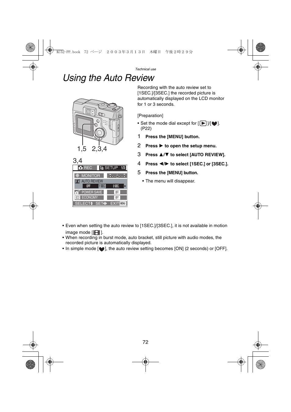 Using the auto review | Panasonic DMC-LC33PP User Manual | Page 72 / 104