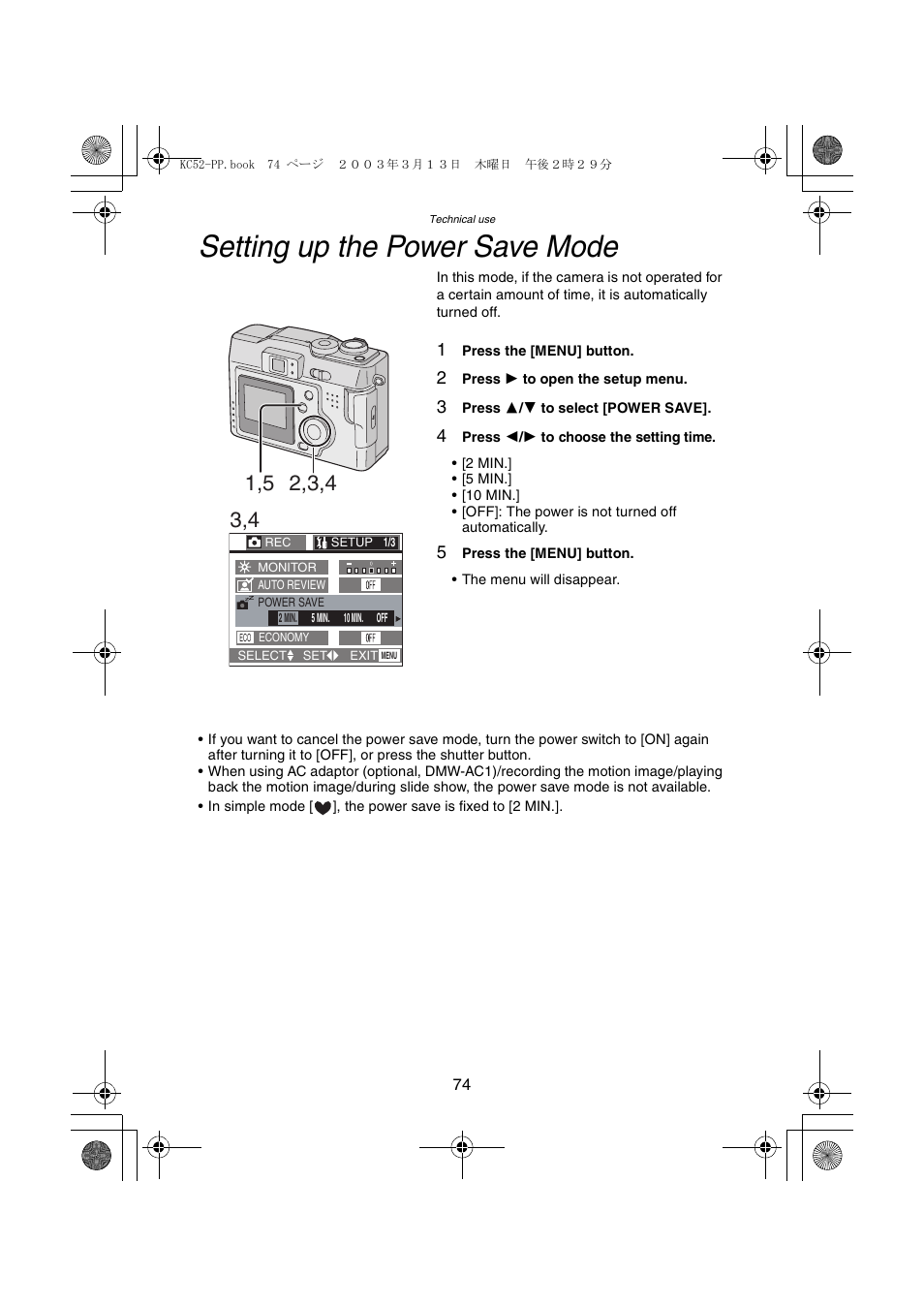 Setting up the power save mode | Panasonic DMC-LC33PP User Manual | Page 74 / 104