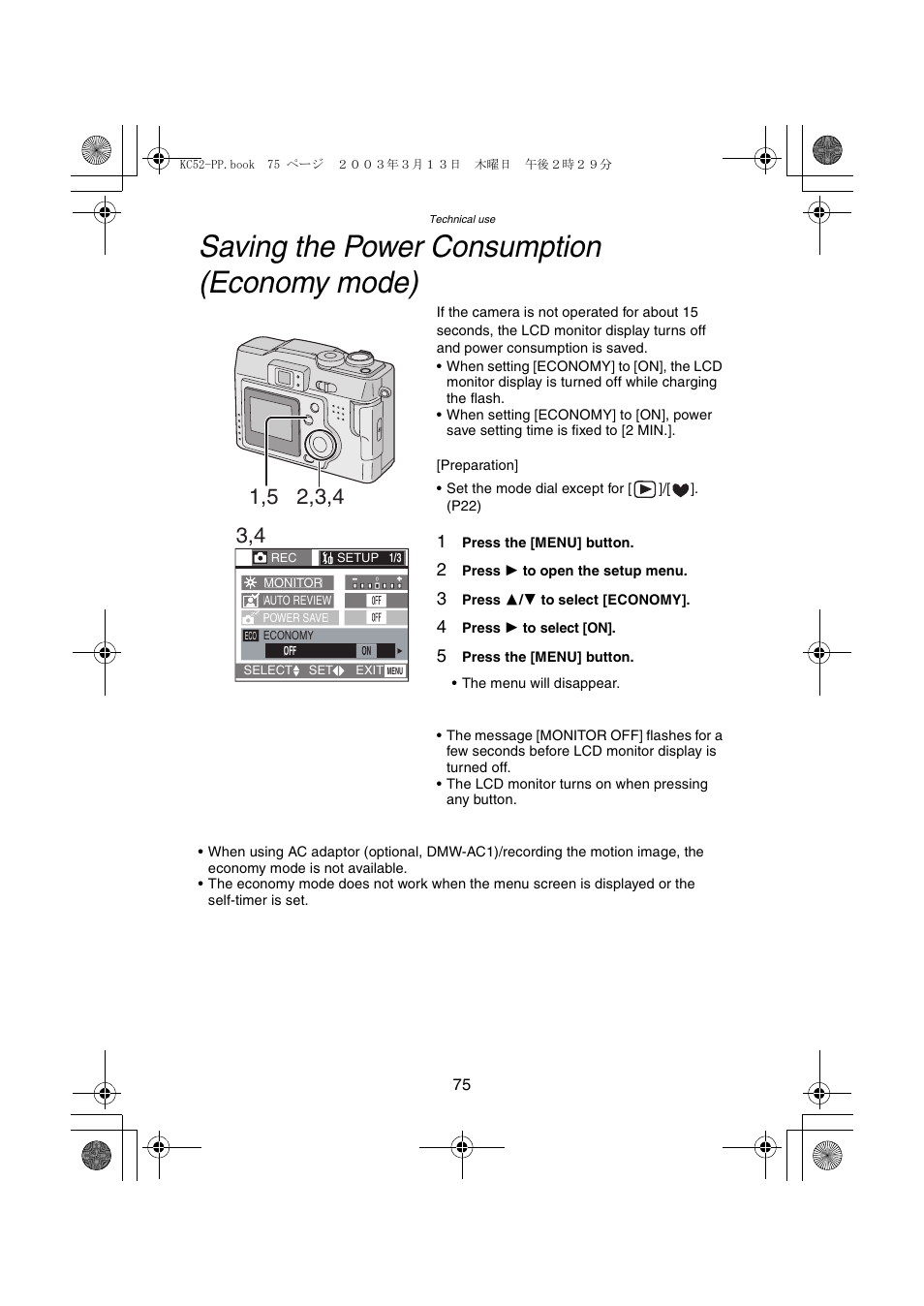 Saving the power consumption (economy mode) | Panasonic DMC-LC33PP User Manual | Page 75 / 104