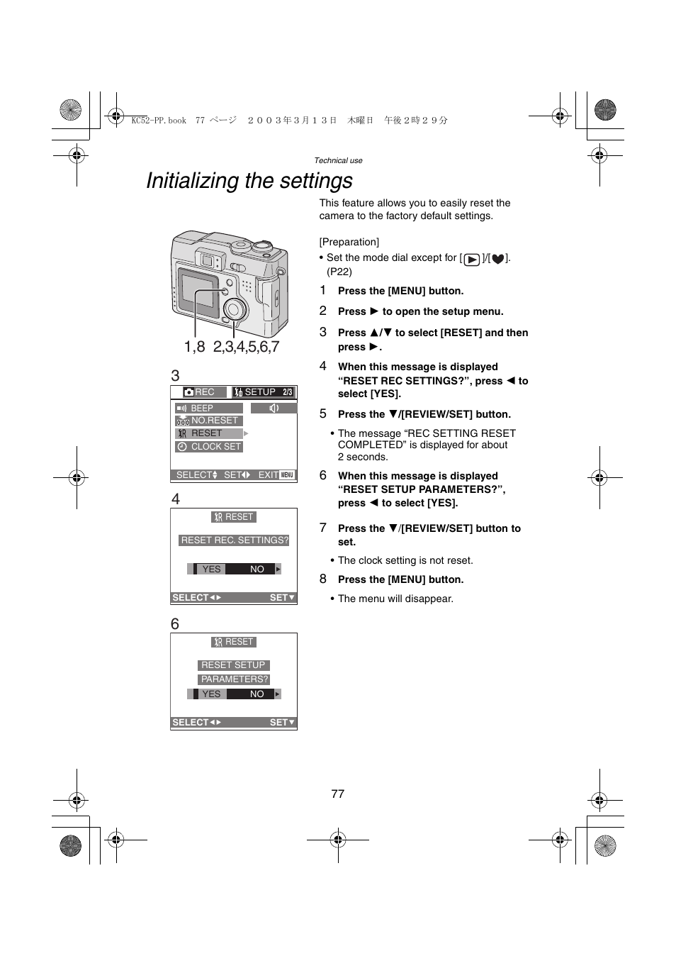 Initializing the settings | Panasonic DMC-LC33PP User Manual | Page 77 / 104