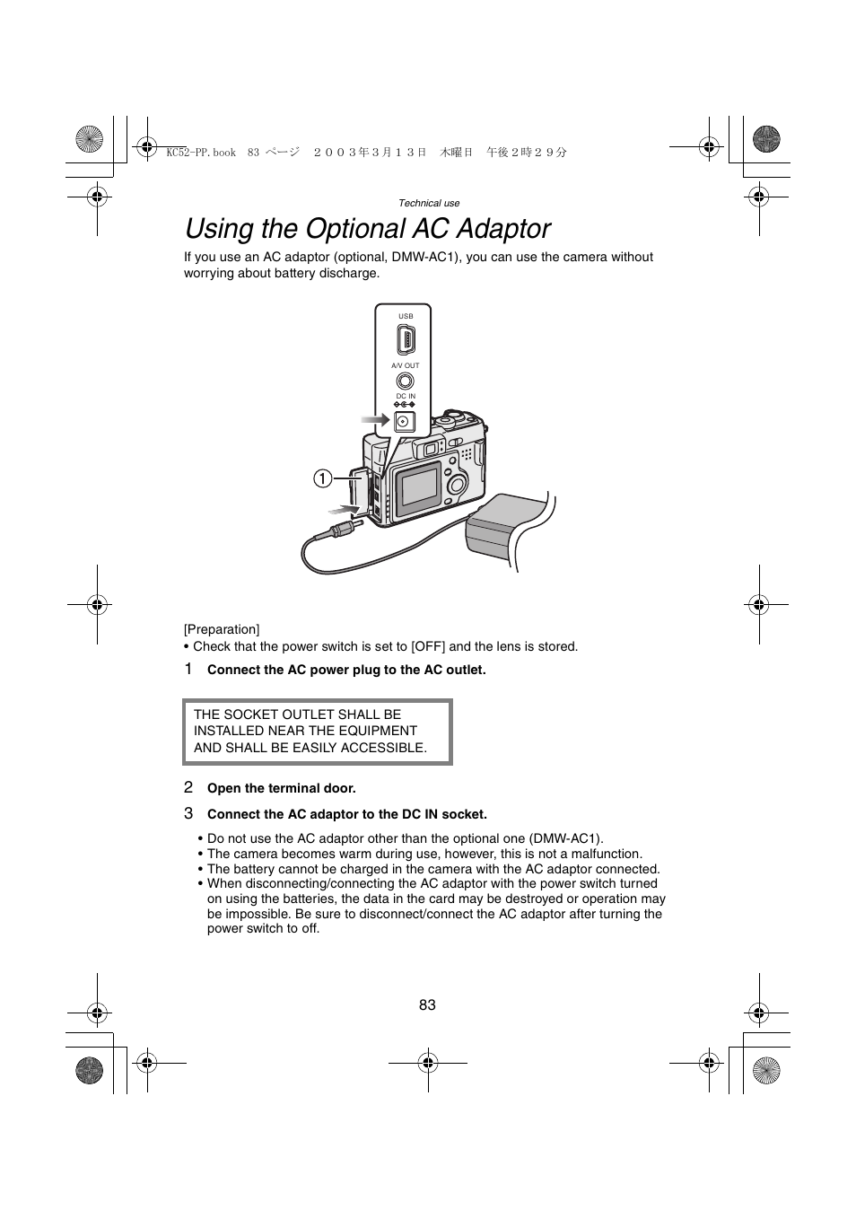 Using the optional ac adaptor | Panasonic DMC-LC33PP User Manual | Page 83 / 104
