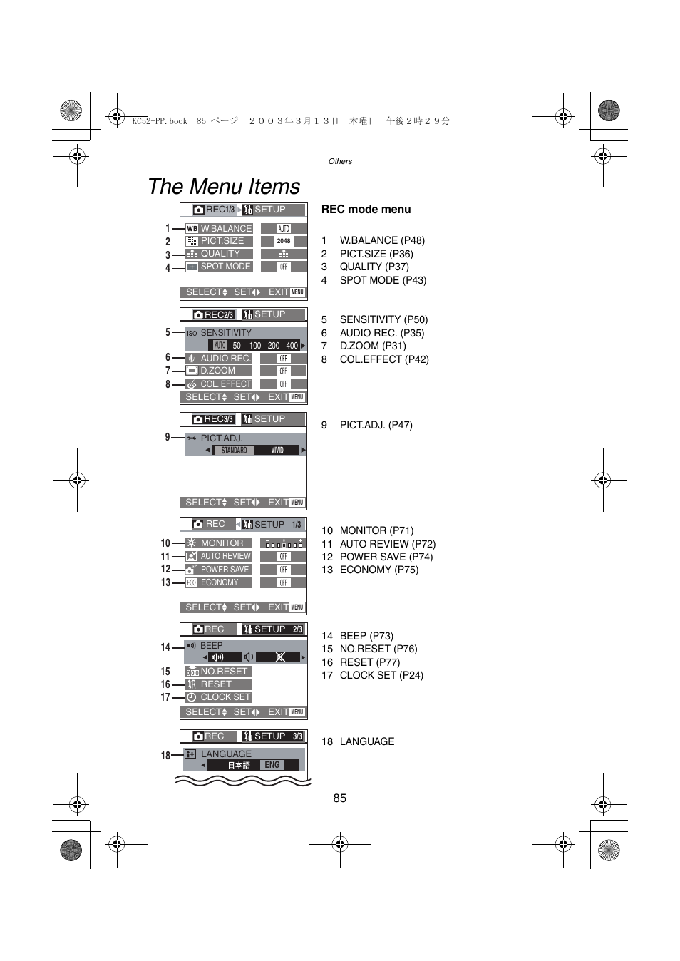 The menu items | Panasonic DMC-LC33PP User Manual | Page 85 / 104