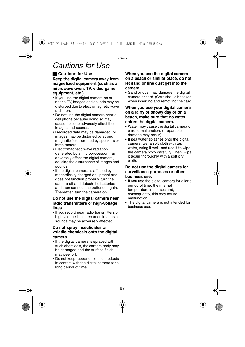 Cautions for use | Panasonic DMC-LC33PP User Manual | Page 87 / 104