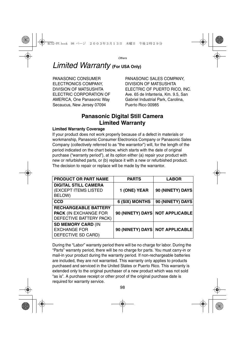 Limited warranty, Panasonic digital still camera limited warranty | Panasonic DMC-LC33PP User Manual | Page 98 / 104