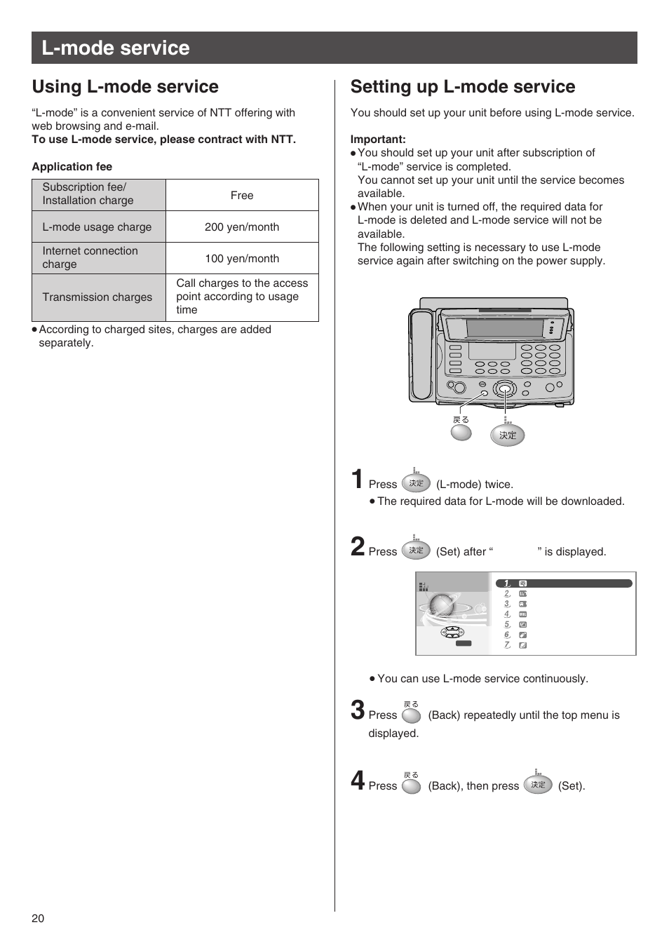 L-mode service, Using l-mode service, Setting up l-mode service | Panasonic KX-L6CL User Manual | Page 20 / 28