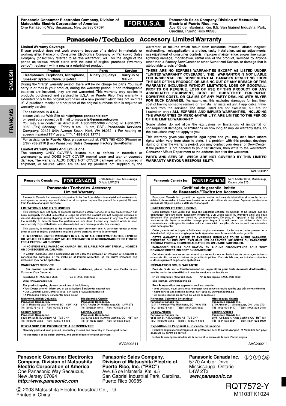 Rqt7572-y | Panasonic RP WF930 User Manual | Page 20 / 20