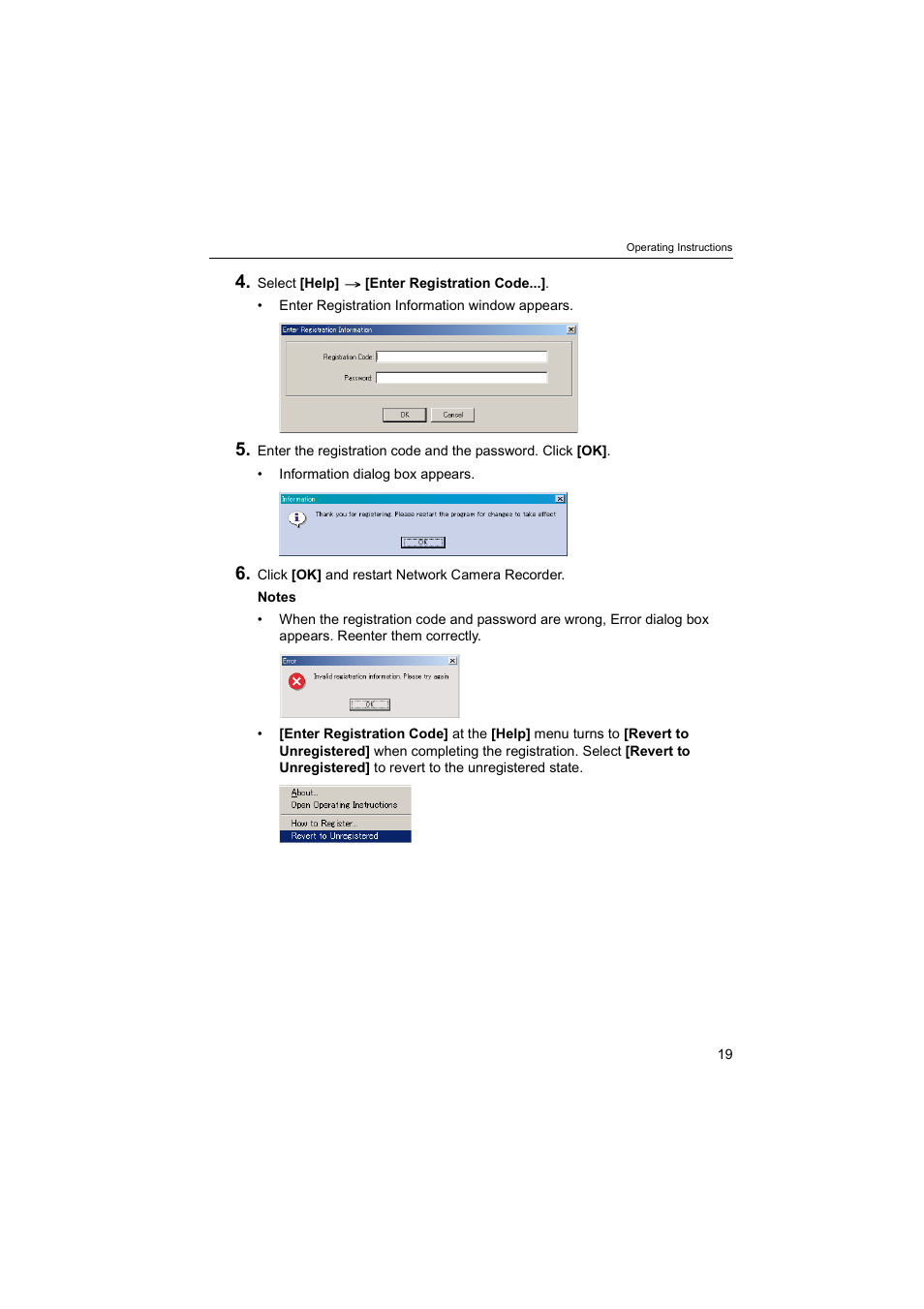 Panasonic BB-HNP60 User Manual | Page 19 / 86