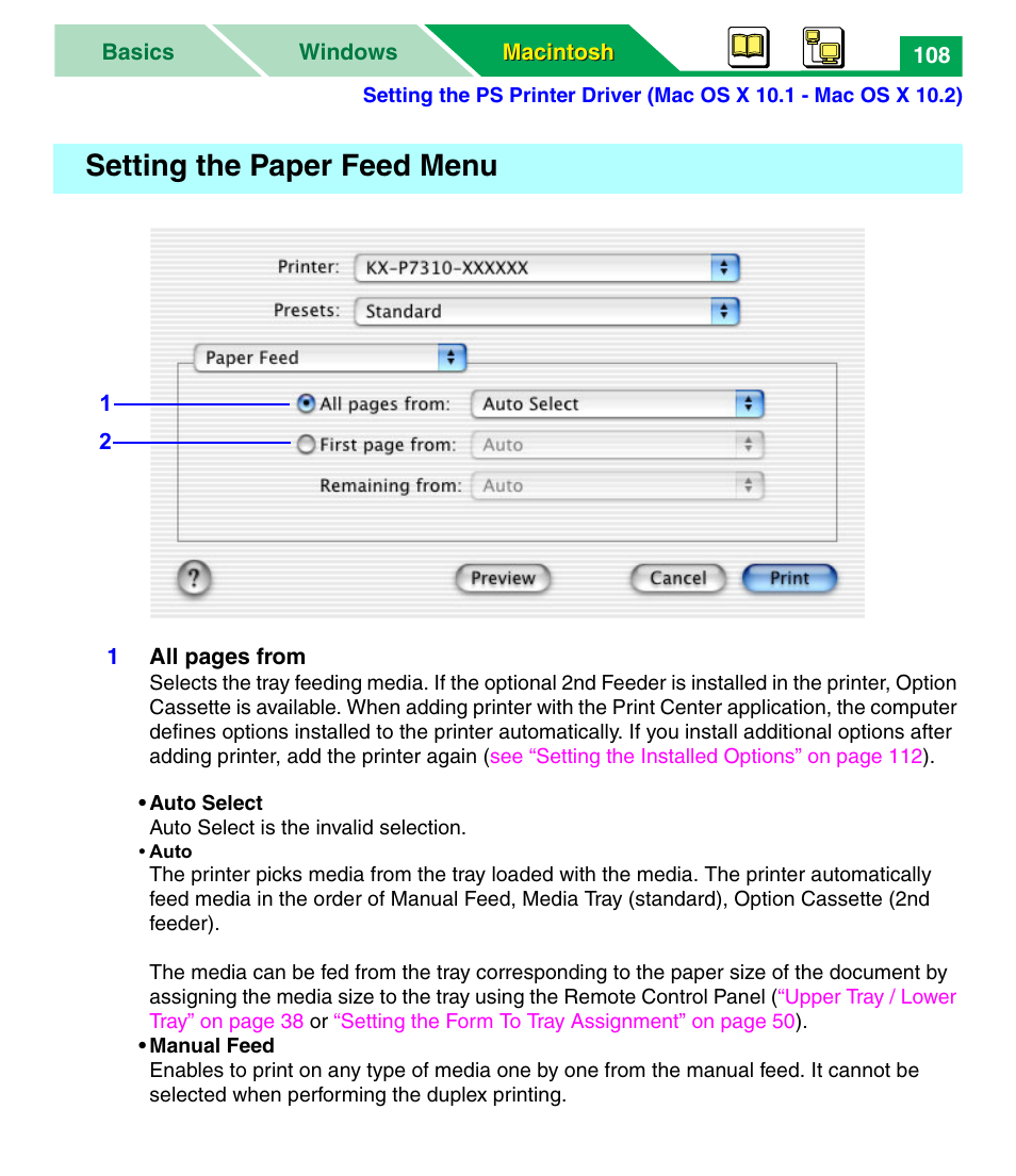 Setting the paper feed menu | Panasonic KX-P7305 User Manual | Page 113 / 277