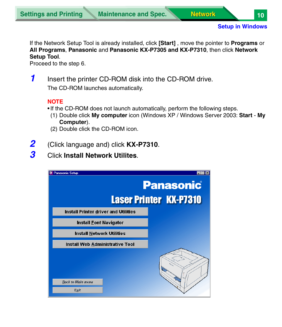 Panasonic KX-P7305 User Manual | Page 193 / 277