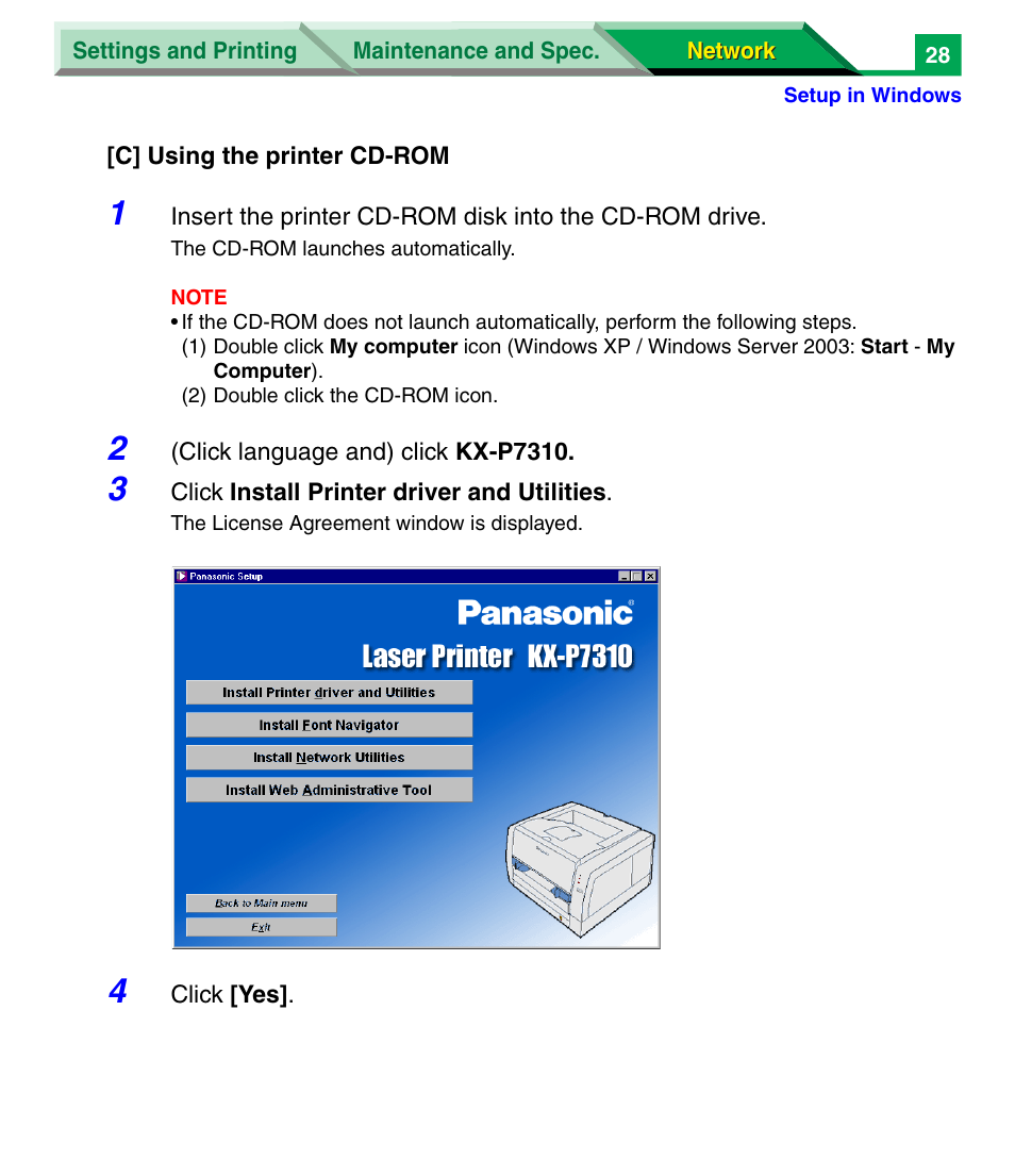 Panasonic KX-P7305 User Manual | Page 211 / 277