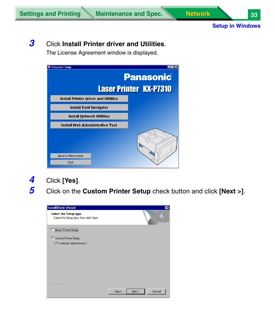 Panasonic KX-P7305 User Manual | Page 216 / 277