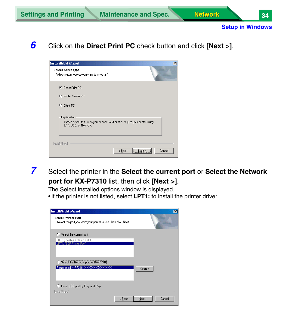 Panasonic KX-P7305 User Manual | Page 217 / 277