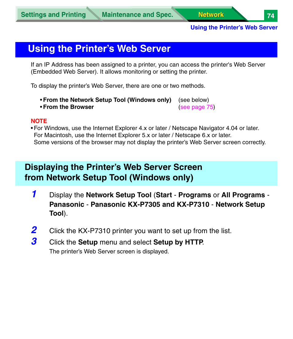 Using the printer’s web server, Displaying the printer’s web server screen, From network setup tool (windows only) | See “using the | Panasonic KX-P7305 User Manual | Page 257 / 277