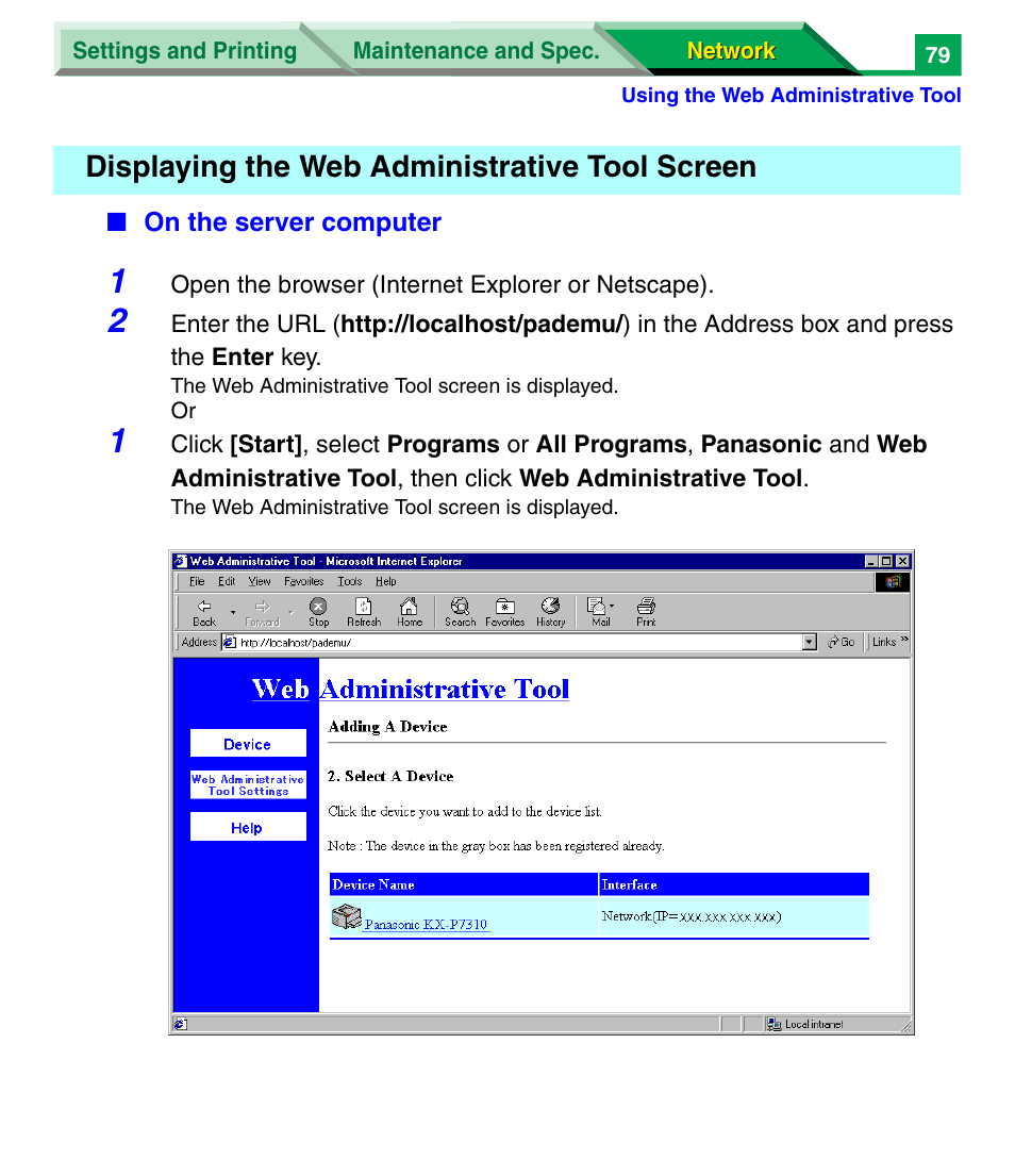 Displaying the web administrative tool screen | Panasonic KX-P7305 User Manual | Page 262 / 277