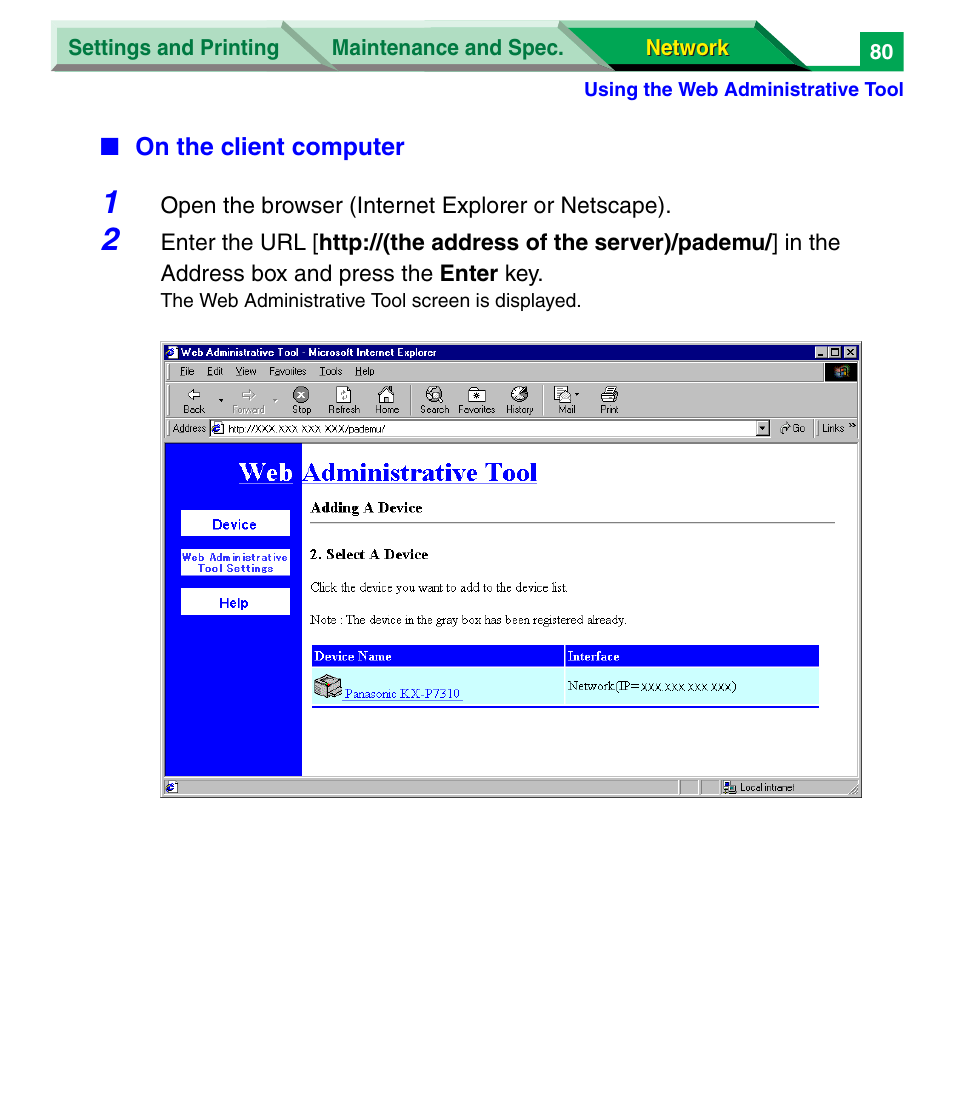 Panasonic KX-P7305 User Manual | Page 263 / 277